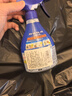 花王（KAO）衣物除味噴霧370ml 空氣清新劑衣服除菌防霉鞋子去臭味香氛香薰劑 曬單實拍圖