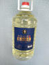 任意門貴州茅臺(tái)鎮(zhèn)純糧食散酒醬香型53度桶裝白酒十斤高粱酒泡酒自飲醬酒 53度 5000mL 1桶 良知桶裝 曬單實(shí)拍圖