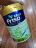 美素佳兒（Friso）【加群全網(wǎng)低價(jià)】港版金裝全新6HMO結構+MLC易吸收嬰幼兒奶粉 800g 2段3罐6-12個(gè)月適用 曬單實(shí)拍圖