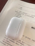 華強(qiáng)北藍(lán)牙耳機(jī)【直營正品丨頂配Pro9代】華強(qiáng)北藍(lán)牙耳機(jī)適配蘋果ANC主動降噪pro2無線airpods 4/iPhone16/15/14 ANC主動降噪+滑動調(diào)音+空間音頻 【2025新款丨全功能頂 曬單實(shí)拍圖