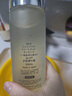 SK-II神仙水230ml精華液sk2抗皺化妝品全套護(hù)膚品套裝禮盒skii生日禮物 曬單實(shí)拍圖