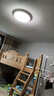 四季沐歌（MICOE）吸頂燈led臥室燈具套餐全屋客廳燈飾陽(yáng)臺(tái)過道餐廳簡(jiǎn)約包安裝 曬單實(shí)拍圖