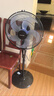 艾美特（AIRMATE）五葉家用電風扇大風量臺式落地扇輕音節(jié)能空氣循環(huán)小風扇定時電扇宿舍降溫風扇 FSW65T2-5 曬單實拍圖