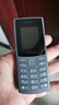 NOKIA新105 4G 全網(wǎng)通移動聯(lián)通電信 老人老年按鍵直板學(xué)生兒童備用戒網(wǎng)手機 雙卡雙待  黑色 曬單實拍圖