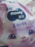 MOONY蘇菲尤妮佳Q薄萌羽慕怡小羊駝拉拉褲XXL26片(15kg及以上) 曬單實(shí)拍圖