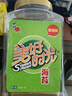 美好時(shí)光原味海苔75g(100包*3片) 壽司韓式包飯 即食紫菜 兒童休閑零食 曬單實(shí)拍圖