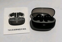 【2025最新款丨100%降噪好評】適配索尼降噪藍牙耳機入耳式深度主動降噪耳機藍牙音樂游戲超長續(xù)航 【-68dB深度主動降噪】 雙金標音質(zhì)丨全新藍牙6.0雙芯 曬單實拍圖