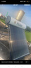 海爾【廠補(bǔ)-20% 】太陽能熱水器光電兩用家用太陽能電熱水器二合一熱水器全天候熱水器包安裝自動上水 20根 145L |3-4人|光電版|包安裝 真空管式 曬單實(shí)拍圖