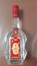 互助青稞酒 互助09版三星43度 500ml  青稞清香型白酒 青海特產(chǎn) 43度 500mL 1瓶 單瓶裝 曬單實(shí)拍圖