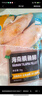 翔泰 海南鯛魚/羅非魚排2斤5-7片 去皮去刺 輕食魚片 燒烤火鍋魚類 曬單實(shí)拍圖