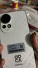 華為 nova 13 國家補貼15% 256GB 羽砂白 前置6000萬超廣角人像 AI修圖 北斗衛(wèi)星圖片消息鴻蒙智能手機 曬單實拍圖