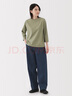 無印良品（MUJI）女式木棉混牛仔寬版錐形褲女款褲子25年春季丹寧回潮女裝 藍(lán)色 BE1XLA5S S (155/62A) 曬單實(shí)拍圖