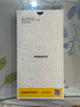 品勝 適用蘋果14Pro Max鋼化膜 iPhone14 Pro Max手機膜無邊全屏高清保護貼膜防摔抗指紋前膜 2片裝 曬單實拍圖