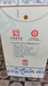 衡水老白干青花手釀 老白干香型白酒 62度 500ml單瓶裝 口糧白酒送禮 曬單實拍圖