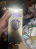 潭酒銀醬真年份醬香型白酒單一年份大曲坤沙糧食酒送禮宴請(qǐng)結(jié)婚用酒 39度 500mL 6瓶 （2025版） 曬單實(shí)拍圖