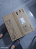 愛(ài)普生（EPSON）L4268墨倉(cāng)式彩色無(wú)線多功能一體機(jī)家用/辦公打印（打印復(fù)印掃描wifi自動(dòng)雙面） 曬單實(shí)拍圖