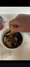 【京東冷鏈】籽烏滿籽海兔新鮮無沙海鮮燒烤撈汁撈飯食材海兔子 原籽-籽烏20%帶籽 500g(凈重） 100只裝 曬單實(shí)拍圖