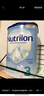 荷蘭牛欄（Nutrilon）諾優(yōu)能嬰幼兒配方奶粉乳糖配方原裝進(jìn)口 4段 1罐 （12-24個(gè)月）26.7-27.2 曬單實(shí)拍圖