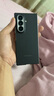 三星 Samsung Galaxy Z Fold7原裝凱夫拉保護(hù)殼 手機(jī)套 原廠手機(jī)殼 多功能保護(hù)套保護(hù)膜套裝 黑色 曬單實拍圖