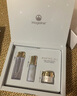 麥吉麗素顏三部曲護(hù)膚品套裝禮盒 精華 水 貴婦膏 緊致抗皺控油亮膚禮物 三部曲小套盒【油性及混合肌膚】 曬單實拍圖