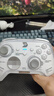 致動終極傳奇游戲手柄塞爾達雙人成行Switch/switch2/PC/ns電視Steam王國之淚藍牙黑神話悟空 曬單實拍圖