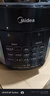 美的（Midea）0涂層電壓力鍋家用5L雙膽健康無水焗米飯鍋加深不銹鋼膽電鍋少鹽提鮮煲湯燉肉煮飯高壓鍋E5915G 曬單實(shí)拍圖