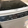 榮事達(dá)（Royalstar）全自動(dòng)波輪洗衣機(jī)家用租房節(jié)能大容量一鍵脫水藍(lán)光 8.0KG洗滌脫水容量【智能風(fēng)干 強(qiáng)勁動(dòng)力】 曬單實(shí)拍圖