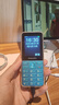 飛利浦（PHILIPS）P510 學(xué)生手機(jī) 戒網(wǎng)防沉迷初高中專用 金屬機(jī)身4G全網(wǎng)通超長(zhǎng)待機(jī)  大字大聲老年人功能手機(jī) 魅海藍(lán) 曬單實(shí)拍圖