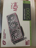 七彩虹（Colorful）戰(zhàn)斧 GeForce RTX 5060  DUO 8G  電競光追游戲設(shè)計電腦顯卡 RTX 5060 8G Ultra W OC 曬單實(shí)拍圖