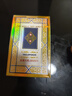 姚記摜蛋牌摜蛋專用撲克牌紙牌斗地主撲克2201摜蛋撲克牌 一條10付裝 曬單實拍圖