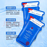 麗得姿美蒂優(yōu)補水保濕貼片面膜25ml*10【臨期清倉】補水保濕氨基酸面膜  曬單實拍圖
