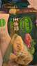 必品閣（bibigo）【會(huì)員享199減120】王餃子350g/10只 蝦餃黑豬肉餃子冷凍半成品 黑豬肉黑松露王餃子350g 曬單實(shí)拍圖