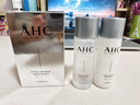 AHCB5玻尿酸水乳中樣 爽膚水乳液各30ml（試用裝/非賣品，介意勿拍） 曬單實(shí)拍圖