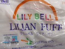 麗麗貝爾LilyBell全棉化妝棉卸妝棉濕敷潔面拍水卸甲222枚*3包 曬單實拍圖