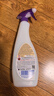 CHANTECLAIR大公雞管家多功能油污凈(薰衣草) 廚房重油污清潔劑 600ml 曬單實(shí)拍圖