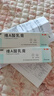 999 維A酸乳膏30g 痘印痘坑修復(fù)角化異常改善毛周顆粒黑色素雞皮膚去黑頭閉口粉刺第一代維a酸祛痘藥膏,毛發(fā)紅糠疹,黑頭粉刺,扁平疣,銀屑病,皮膚病,毛囊角化病,尋常痤瘡,青春痘 曬單實(shí)拍圖