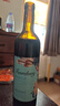 法夫爾堡法國原酒進口紅酒14度米修爾干紅葡萄酒750ml/瓶送禮紅酒 2瓶+開酒刀 曬單實拍圖