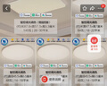 歐普（OPPLE）全光譜護(hù)眼吸頂燈臥室燈智能LED照明燈具簡約現(xiàn)代快裝圓形包安裝 曬單實拍圖