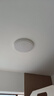 惠普超薄客廳LED吸頂燈護眼臥室燈全屋燈具套餐現(xiàn)代簡約大氣中山燈具 大客廳-110CM-5燈升級普瑞光 曬單實拍圖