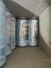 1號(hào)會(huì)員店（One's Member）精釀壹號(hào) 德式全小麥白啤酒500mI*24罐整箱進(jìn)口酒花聚會(huì) 蘇超看球 曬單實(shí)拍圖