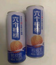 養(yǎng)元六個核桃智匯養(yǎng)生型180ml*24罐量販實惠核桃乳飲料 整箱裝 曬單實拍圖