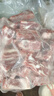 龍大肉食 國(guó)產(chǎn)黑豬肋排4斤（不含脊骨） 免切排骨豬肋骨含軟骨 黑豬肉生鮮 曬單實(shí)拍圖