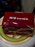 南孚7號(hào)電池40粒 七號(hào)堿性 聚能環(huán)5代 適用耳溫槍/血糖儀/無(wú)線鼠標(biāo)/遙控器/血壓計(jì)/掛鐘/血氧儀等 曬單實(shí)拍圖
