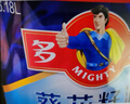 多力 【張若昀同款】葵花籽油6.18L食用油 物理壓榨（新老包裝隨機） 曬單實拍圖