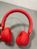 beats Studiopro 魔音錄音師無(wú)線3 頭戴式 藍(lán)牙無(wú)線降噪耳機(jī) 紅色Solo3 全新華強(qiáng)北版(原封) 曬單實(shí)拍圖