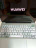 華為（HUAWEI）【國家補貼20%】MateBook 14 筆記本電腦 Linux系統(tǒng) 2.8K觸控屏Ultra 5 /7 商務辦公輕薄本筆記本 原野綠｜Ultra 5 16G 1TB觸屏 店鋪預裝 曬單實拍圖