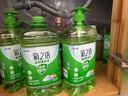 欖菊 檸檬海鹽洗潔精2.93kg雙瓶省心裝（1.468kg*2）食品用級別洗滌靈 曬單實(shí)拍圖