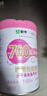 蒙牛新品透明質(zhì)酸鈉益生菌低脂女士奶粉高鈣高鐵高膳食纖維0蔗糖 700g*1罐（送雅士利25g*12包麥片+300ml陶瓷杯） 曬單實(shí)拍圖