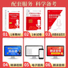普通話水平測(cè)試專用教材2025 口語(yǔ)訓(xùn)練與測(cè)試教程普通話考試教材+全真模擬試卷（套裝2本） 曬單實(shí)拍圖