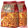 俏美味豬油渣脂渣脆皮五花肉零食酥脆青島肉渣特產(chǎn)零食小吃休閑食品 燒烤+香辣+原味共300g 曬單實拍圖